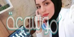 من هي رهام يعقوب السيرة الذاتية