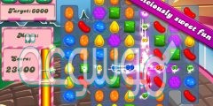 تنزيل لعبة كاندي كراش