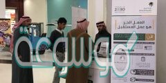 حقيقة وتفاصيل توطين المهن الهندسية في السعودية