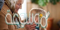عبارات عن الجدة كلام جميل عن جدتي 2022