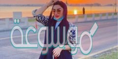 حساب سناب أمل الأنصاري الرسمي