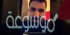 حساب سناب خالد السميري