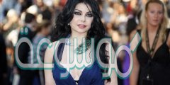 كم مهر الفنانة هيفاء وهبي