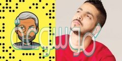 سناب ياسر الفيصل الرسمي