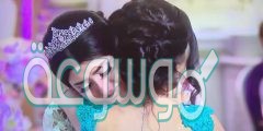 صور مكتوب عليها اخت العروسه 2022