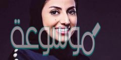 سناب ايناس الحنطي