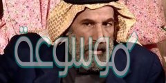 من هو الفنان عبد الجبار الشرقاوي