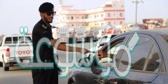 كم رسوم اصدار رخصة قيادة في السعودية