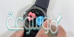 ماذا يطلق على ساعات سامسونج الذكية من 3 حروف