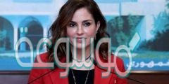متى تم تعيين منال عبد الصمد وزيرة للإعلام في لبنان