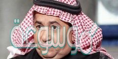 من هو داوود الشريان ويكيبيديا