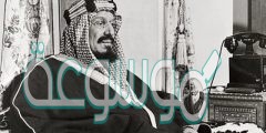 من هي أم الملك عبد العزيز
