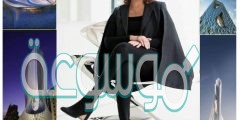 من هي زها حديد مصممة جسر الشيخ زايد