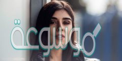 من هي زينة مكي السيرة الذاتية