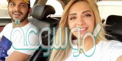 من هي زوجة محمد رشاد