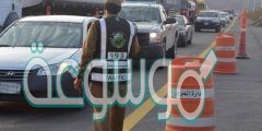 نظام المرور الجديد 1442 في السعودية