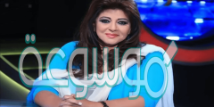 من هو زوج الفنانة هالة صدقي