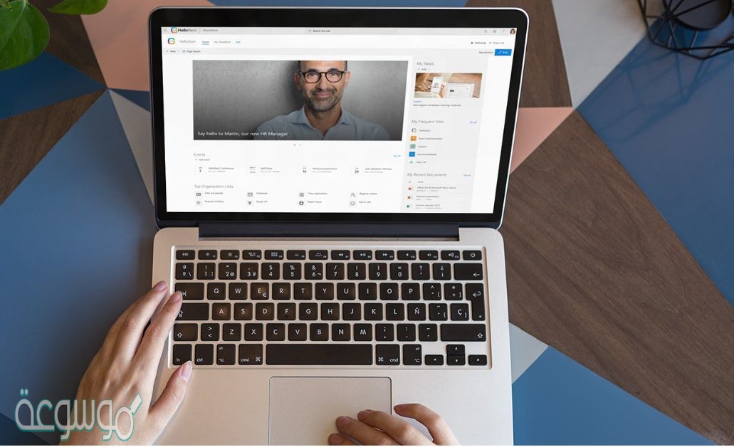 تسمح بانشاء المستندات والتعديل عليها عبر الانترنت ومشاركة الاخرين العمل عليها