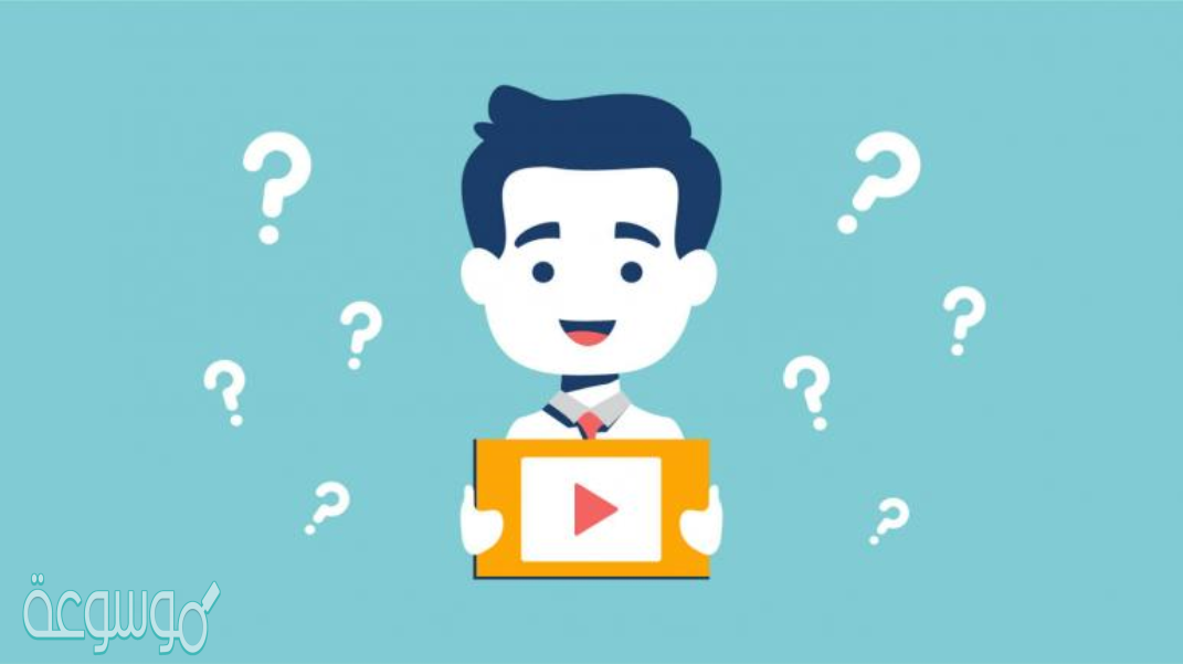 صاحبها تكون رؤيته واضحة عن الهوية والأهداف والقيم التي يحملها الهوية