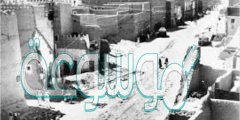 كانت الرياض قديما تسمى حجر اليمامه