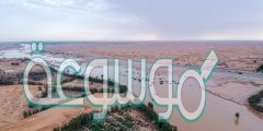 اطول وادي في المملكه العربيه السعوديه