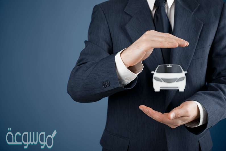 موقع الوطنية للتأمين على الحياة والعام