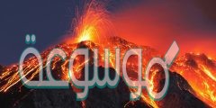 ما الذي يحدد طريقة ثوران البركان