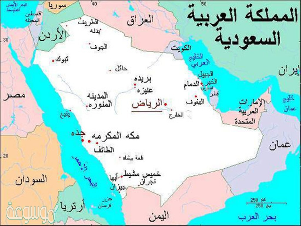 كم تبلغ مساحة المملكة العربية السعودية