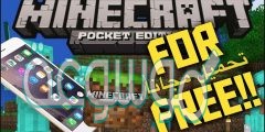 تحميل ماين كرافت للايفون