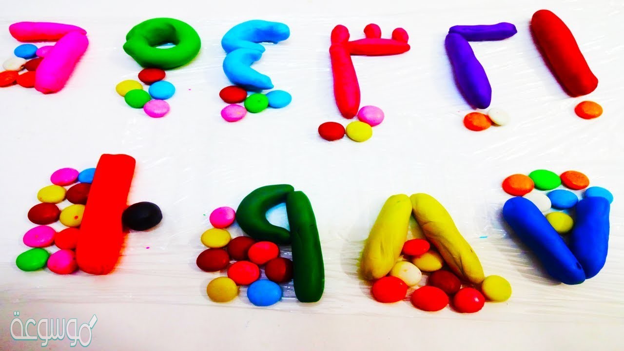 اعادة التجميع تعني