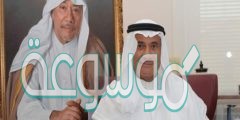 من هو عبداللطيف جميل السيرة الذاتية