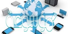 إتصال جهازي حاسب أو أكثر لتبادل البيانات والاشتراك في المصادر هو تعريف ل
