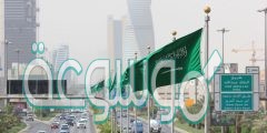 أبشر الجوازات السعودية تسجيل الدخول