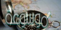 الاداة التي تشير الى جهة القطب الشمالي الارضي ما هي