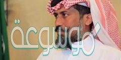 من هو عبدالعزيز الشمري السيرة الذاتية