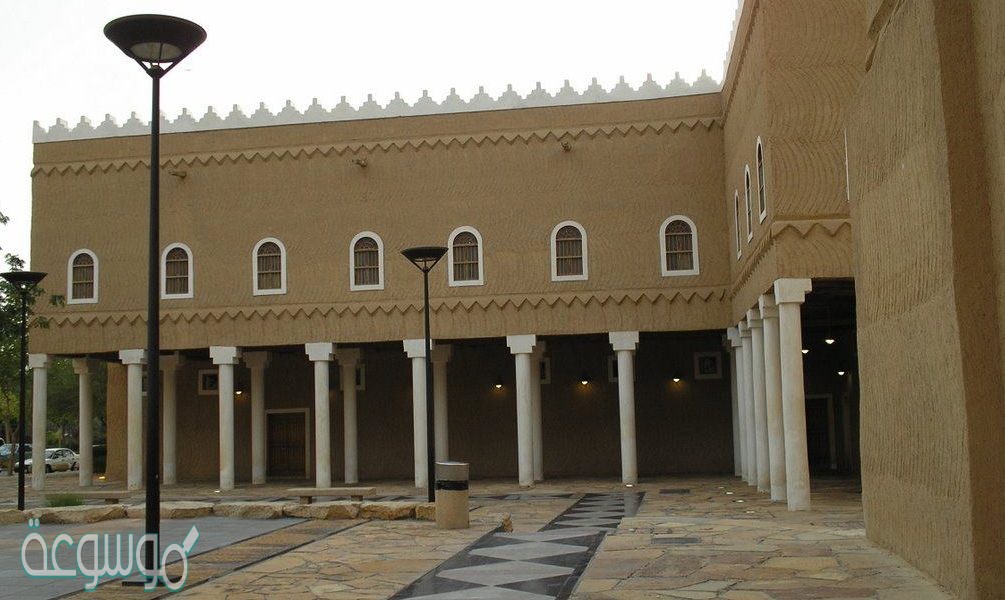 اين يقع قصر المربع