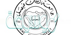 بلاك بورد جامعة الملك فيصل