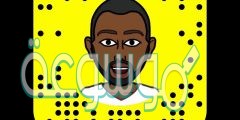 حساب سناب سعود كريري