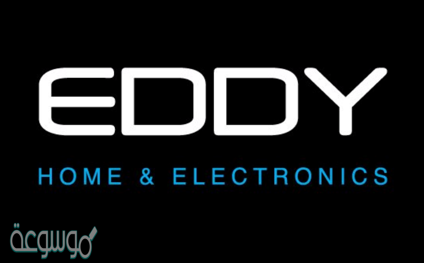 رابط سعودي ايدي