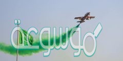 صور علم السعوديه خلفيات العلم السعودي 1442