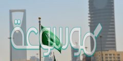 عبارات جميلة عن اليوم الوطني السعودي 1442