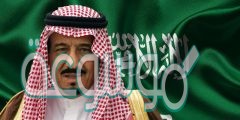 كلام معبر وجميل عن اليوم الوطني السعودي الـ 92
