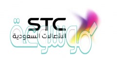 عدد فروع stc جدة