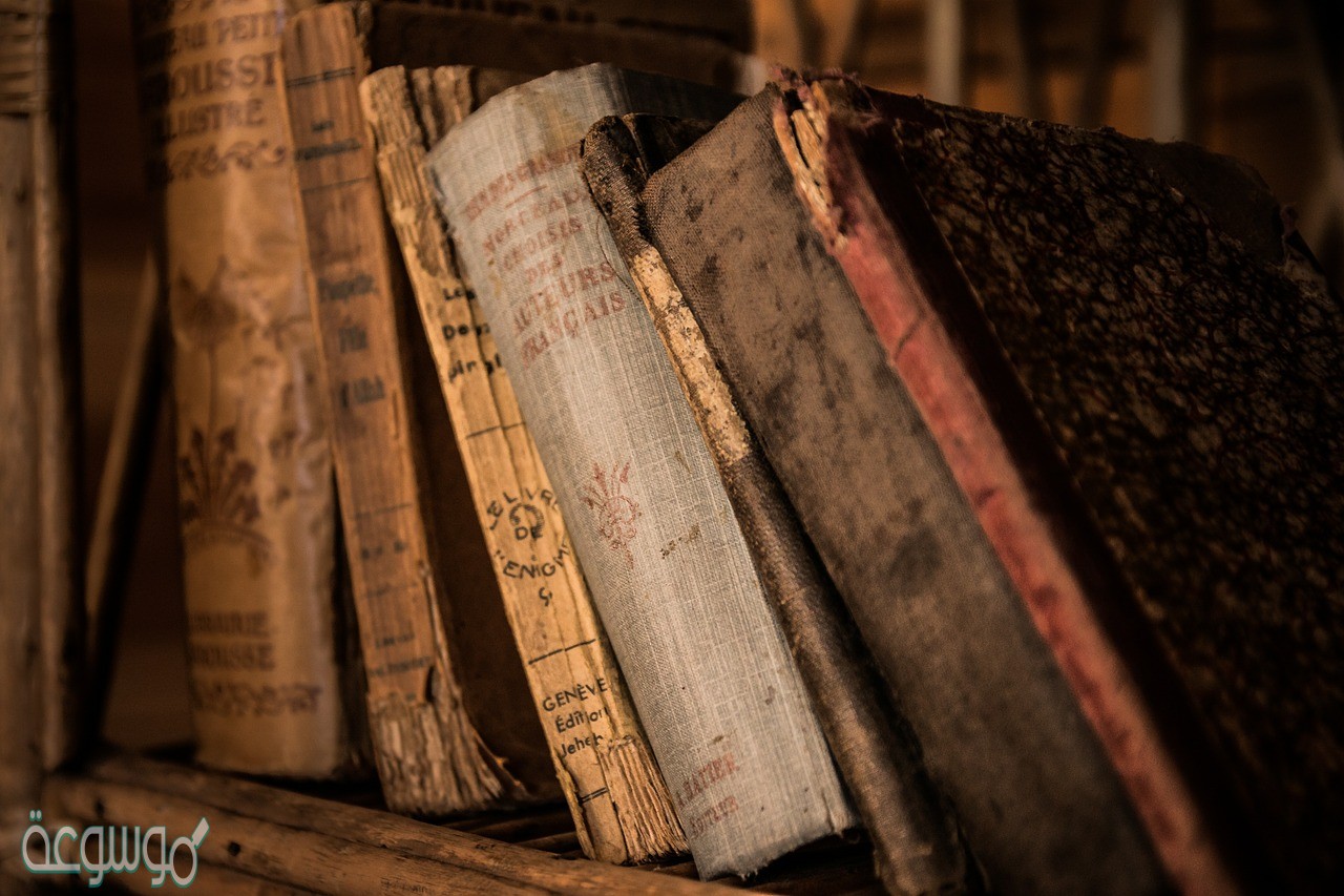 كتاب طوق الحمامة pdf