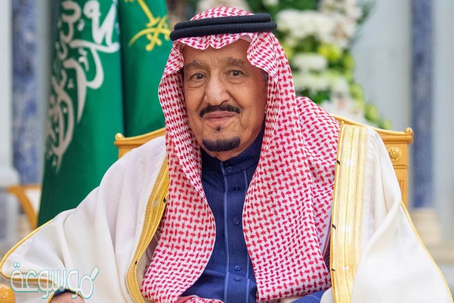 كلمات شيله كلنا سلمان بن عبد العزيز