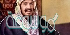 كم سنه استمر الملك عبدالعزيز في توحيد البلاد