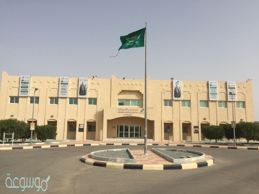 كيف ادخل بلاك بورد التقنية