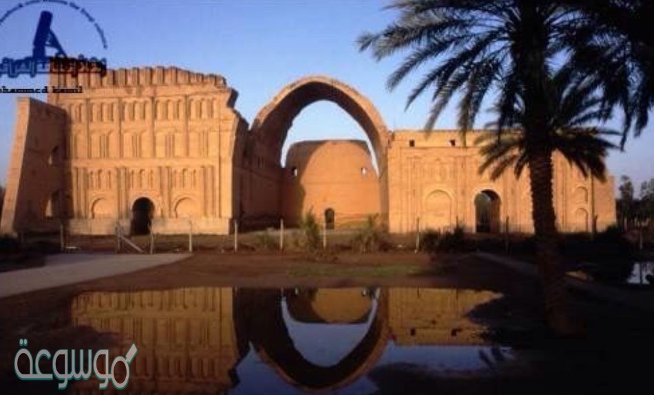 ما هي عاصمة الفرس