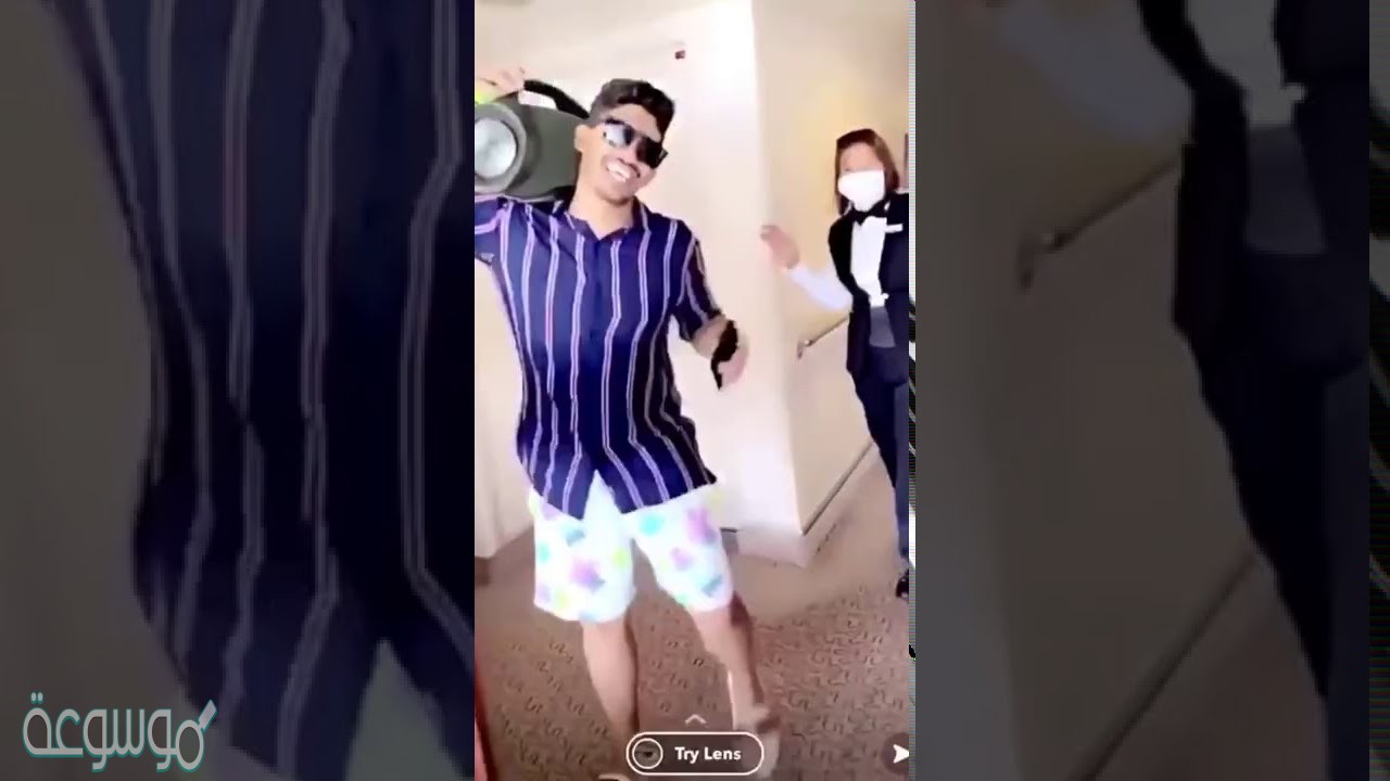مشهور يضايق مضيفة الكروز التفاصيل