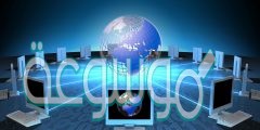 من انواع شبكات الحاسب